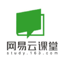 网易云课堂