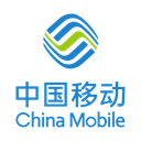 中国移动
